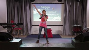 Дубкова Евгения. Девочка-чума