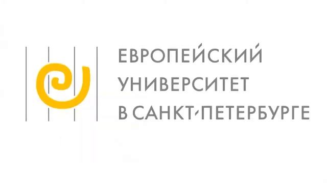Зачем нужны гуманитарии на рынке труда. Вырезки из лекции. смотреть онлайн