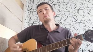 Поручик Голицын (А. Малинин guitar cover)