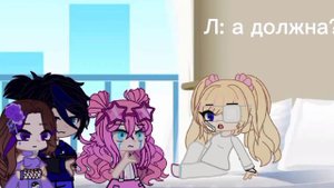 любава в сказочном патруле (3/3) финал