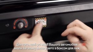 Как установить Ski Box Toyota