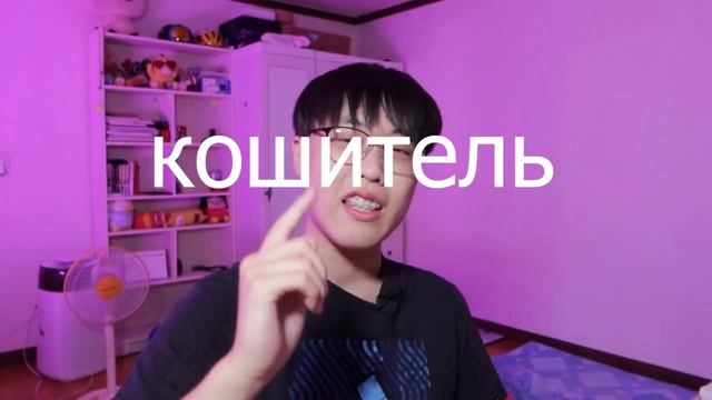 СЛОЖНОСТИ ПОСЛЕ ПЕРЕЕЗДА в ЮЖНУЮ КОРЕЮ?? | как я переехала в КОРЕЮ смотреть онлайн