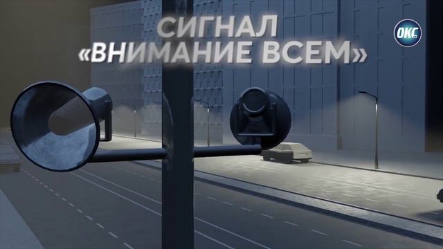 События 24 мая 2024 года / Спектакль / Внимание – дети! / Красный Крест / Пожар / Новости