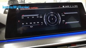 Экспресс-обзор рестайлинговых BMW 5 (G30) и BMW 6 GT (G32) | Цены на новые BMW (март-апрель 2021)