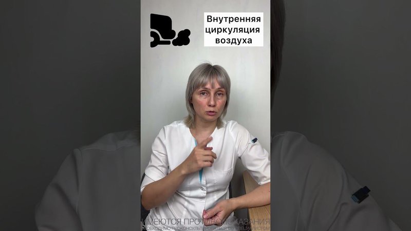 Яд вокруг нас Доктор Лисенкова #shorts