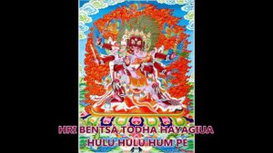 Mantra de HAYAGRIVA