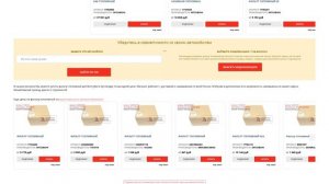 Купить Фильтр топливный для Mitsubishi Outlander (Митсубиси Аутлендер) - оригинал