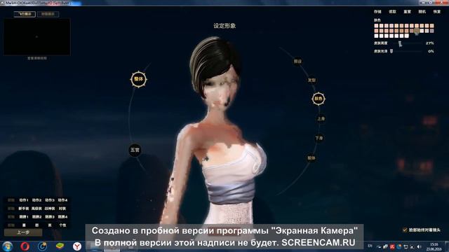 #ОбзорБезСлов Revelation женский редактор персонажей