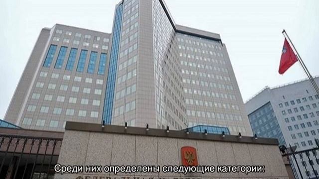 Профессиональные налоговые вычеты