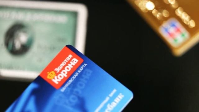 Путешествие с банковской картой в России