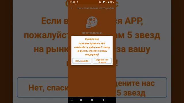 Как перенести стикеры из Viber/WhatsApp в Telegram смотреть онлайн