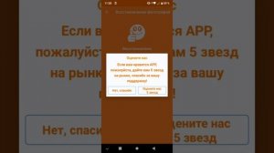 Как перенести стикеры из Viber/WhatsApp в Telegram