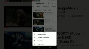 Как снять с видео ограниченный доступ? Легко!
