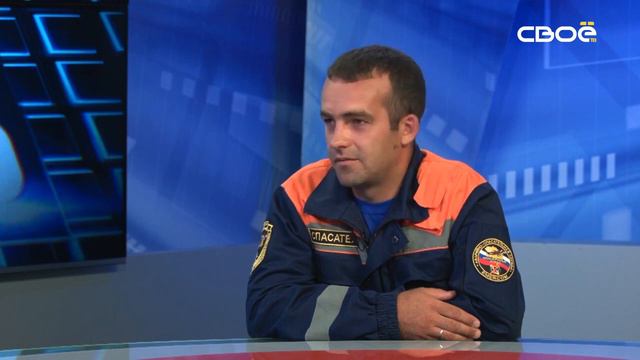 Актуальное интервью Правила безопасности для любителей рыбалки и охоты смотреть онлайн