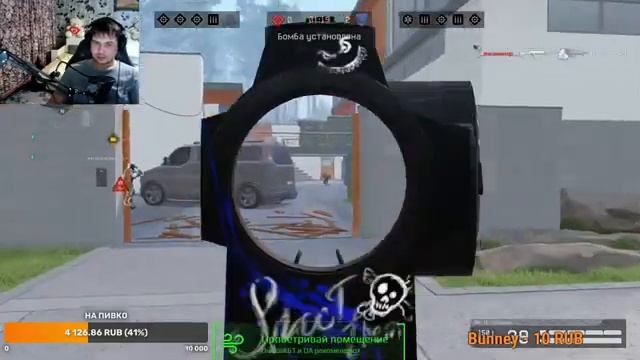 Рейтинговые матчи Diabolik61 смотреть онлайн