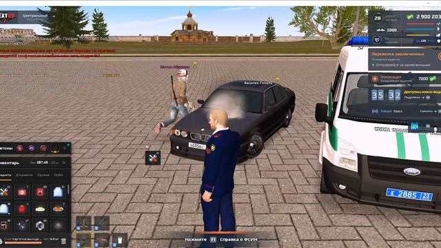rutube.ru