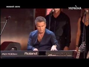 "Любовь и одиночество"