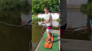 Как научиться стартовать с прыжка на вейкборде (сухой старт)