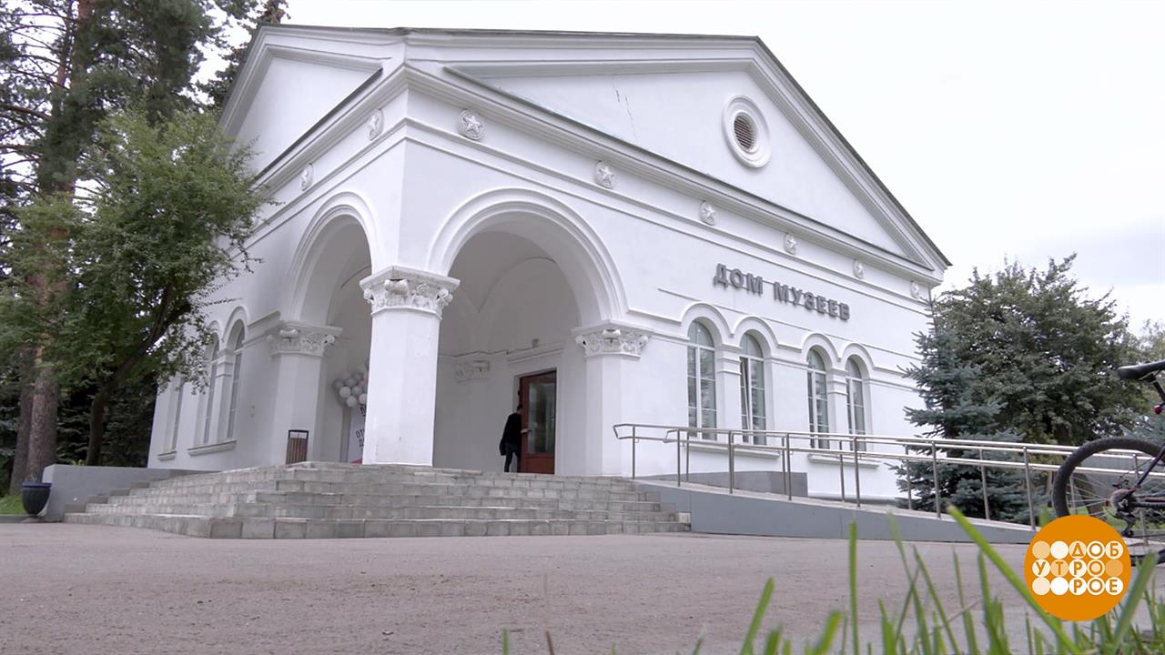 Дом музеев вднх. Дом музеев на вднх.