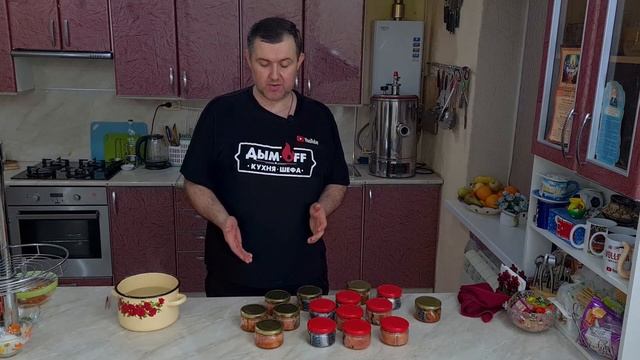 Натуральные домашние консервы в автоклаве. #консервы