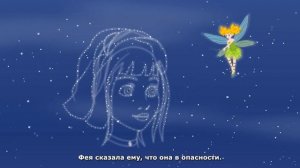 Золушка И Принцес Приключения | Русские Сказки | A Story Russian