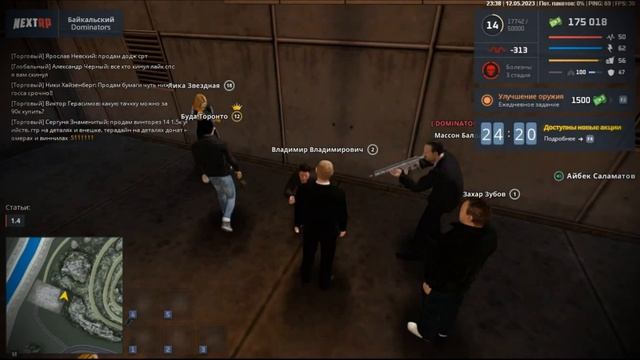 ПОХИЩЕНИЕ МЭРА!СТАЛ МЭРОМ И ПОЖАЛЕЛ!?NEXT RP смотреть онлайн