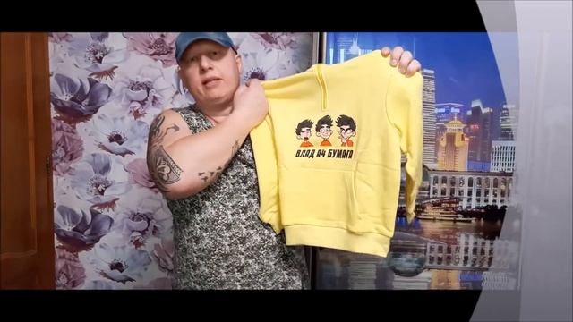 РАСКРЫВАЕМ ТАЙНУ МЕРЧ А4. смотреть онлайн