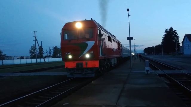 Рогачёв. Жд. вокзал