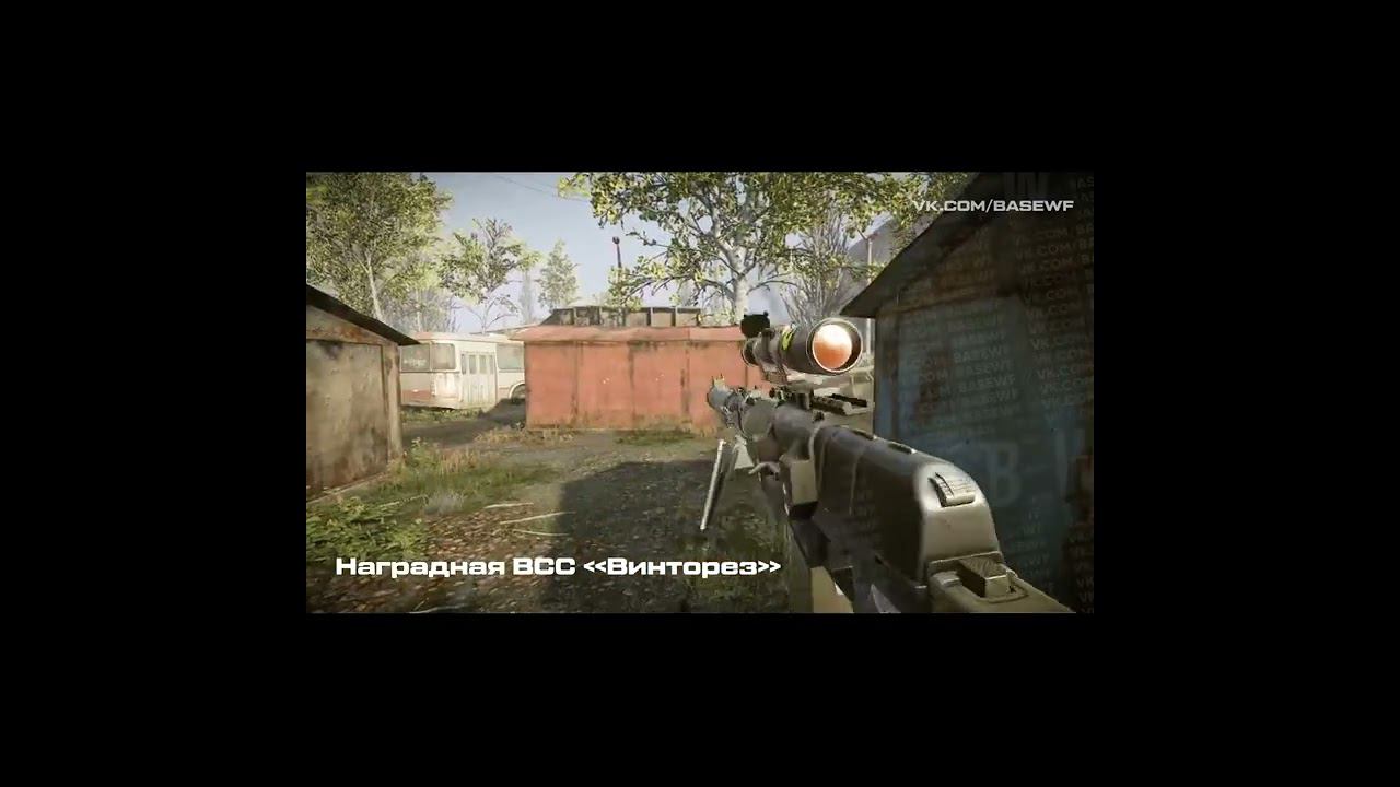 ВАРФЕЙС наградной винторез старая отдача Warface #wf #вф #варфейс #warface