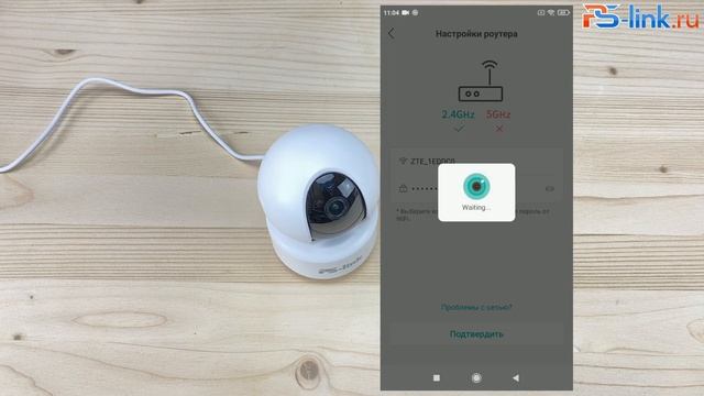 Настройка 4G Комплектов видеонаблюдения Ps-Link KIT AGXXXX-4G поворотная камера смотреть онлайн