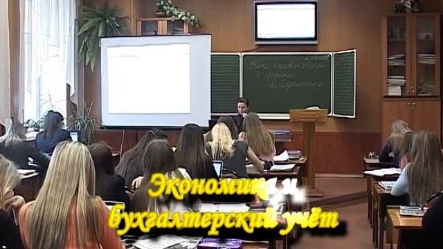 Кировский лесопромышленный колледж: Видеовизитка специальностей