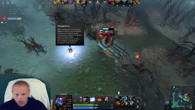 JAKIRO