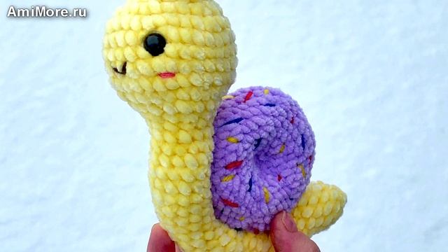 Амигуруми: схема Улитка Сьюзи | Игрушки вязаные крючком