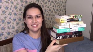 ПРОЧИТАННЫЕ КНИГИ. ЯНВАРЬ 2019. + КНИГИ ДЛЯ ДЕТЕЙ