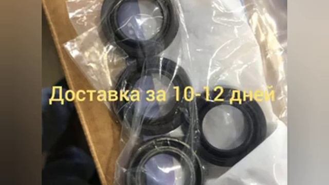 Запчасти из Узбекистана t.me⧸ZapGmUz： комплект ГРМ и прокладок Antara Captiva 3.2