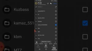 Как установить  моды в игру Фарминг Симулятор 2020