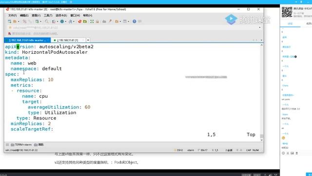 09 基于 Metrics Server CPU指标的HPA |Kubernetes架构师实战|k8s смотреть онлайн