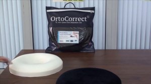 Анатомическая подушка "Кольцо для сидения OrtoCorrect".