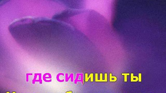 караоке в городском саду смотреть онлайн