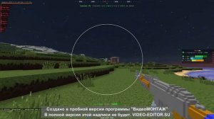 Настройка аима Blasted Client (Legit) + обзор