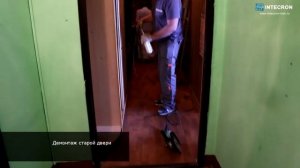 Двери Интекрон в Москве и Московской области. Установка входной двери