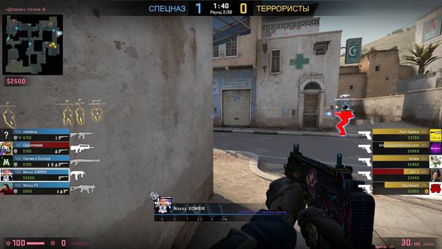 эйс за 1 секунду! САМЫЙ БЫСТРЫЙ ЭЙС В МИРЕ CS:GO ейс топ момент в контр страйк кс го