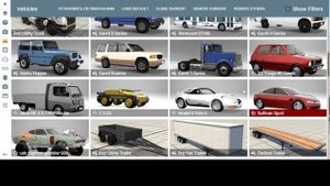 лагает бимка исправим