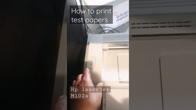 How to print test papers hp laserjet M102a||test paper kaise nikale hp M102a #NoorTechnologyGyan