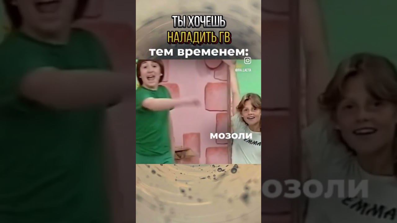 Как наладить ГВ самостоятельно? Приходи на консультацию! #боль #жизаа #жиза #помощьмаме #роды #гв
