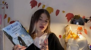 5 книг на Хеллоуин | атмосферные жуткие книги ??