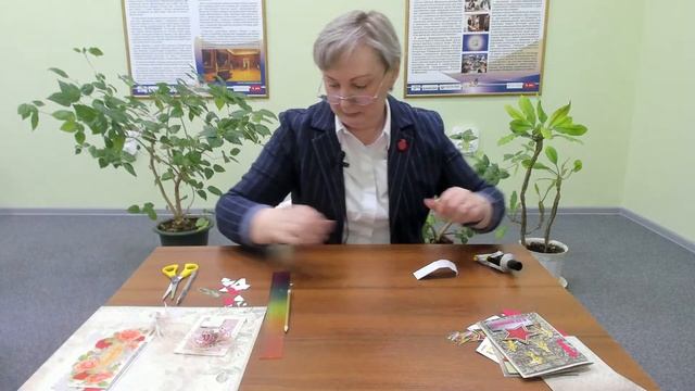 Мастер-класс «Дарить радость». Открытки в технике скрапбукинга