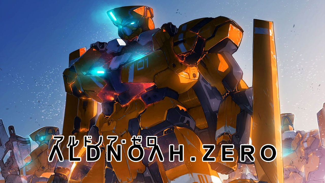 Aldnoah.Zero TV1 [Ending] A/Z
