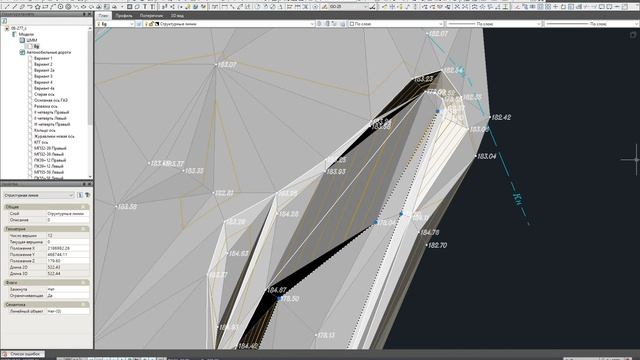 Досъемка, работа с поверхностью Robur 8.3 смотреть онлайн