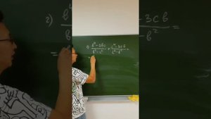8 класс: УПРОСТИТЬ ВЫРАЖЕНИЕ